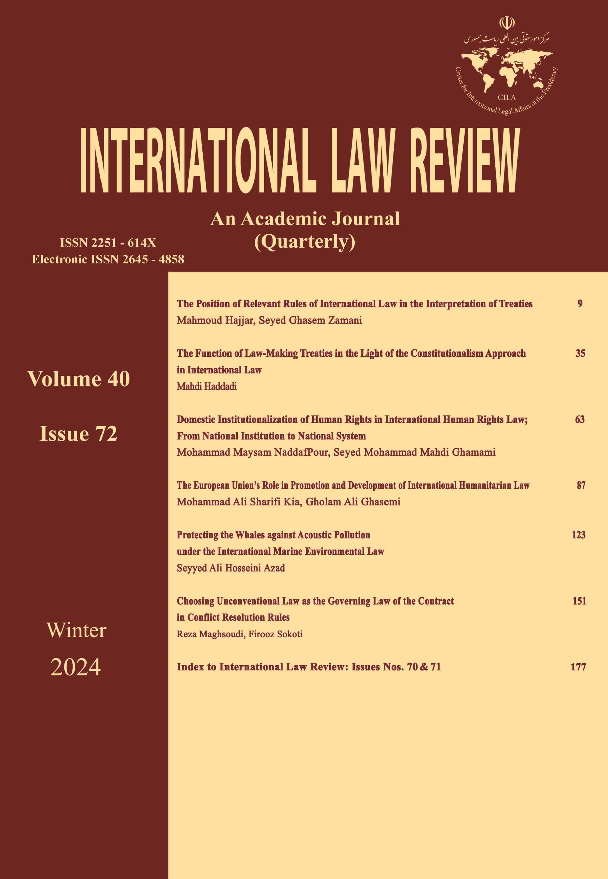International Law Review